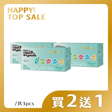 NEW!優虎乳清專利胜肽粉 30入(買2送1)