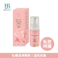 杜桑私密潔淨慕斯 100ml