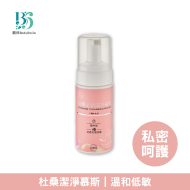 杜桑私密潔淨慕斯 100ml