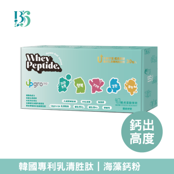 NEW!優虎乳清專利胜肽粉 30入